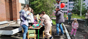 Городской детско-родительский фестиваль «Коробка» Городской детско-родительский фестиваль «Коробка».