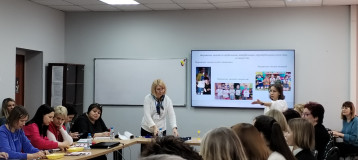 Участие вXVII Всероссийской научно-методической конференции «Современная дидактика и качество образования: средства и их границы» Участие вXVII Всероссийской научно-методической конференции «Современная дидактика и качество образования: средства и их границы».