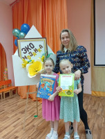 Группа "Звёздочки" Группа "Звёздочки".