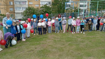 12 июня День России! 12 июня День России!.