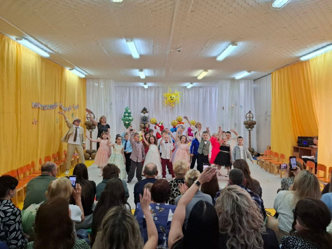 Путешествие по городу Путешествие по городу.